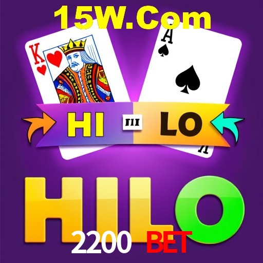 Interface do App 2200 Bet