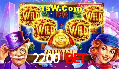 Cadastro Rápido 2200 Bet