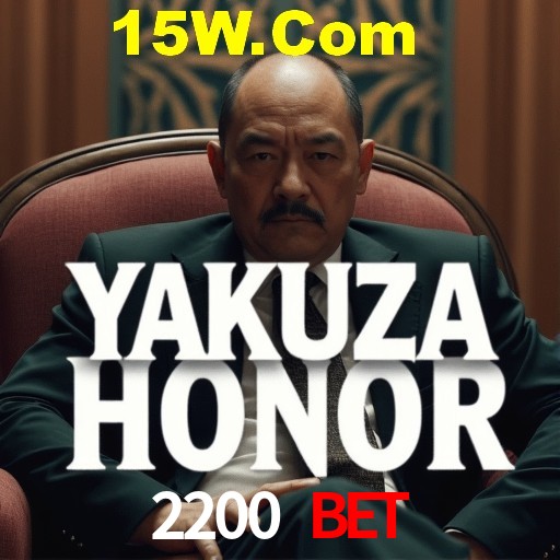 2200 Bet,2200 Bet App