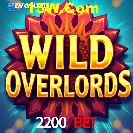 Desvendando o Mundo dos Jogos Virtuais na 2200 Bet