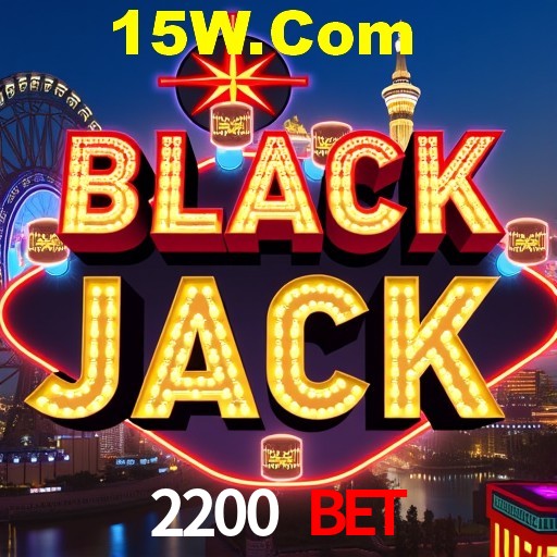 Seasonal Promotions 2200 Bet