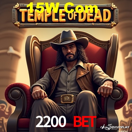 Game Providers 2200 Bet