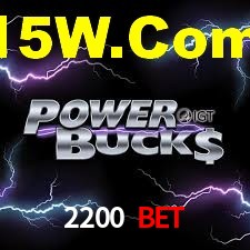 Experimente o Login Seguro Premium no 2200 Bet