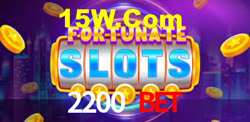 Bônus Generosos e Exclusivos no 2200 Bet para Você!