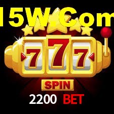 Instant EasyPaisa 2200 Bet