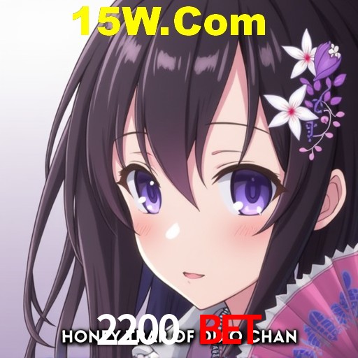 Exclusive Offers 2200 Bet