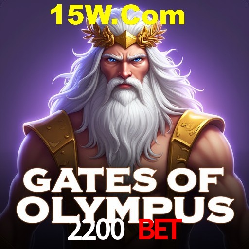 Flash Promotion 2200 Bet