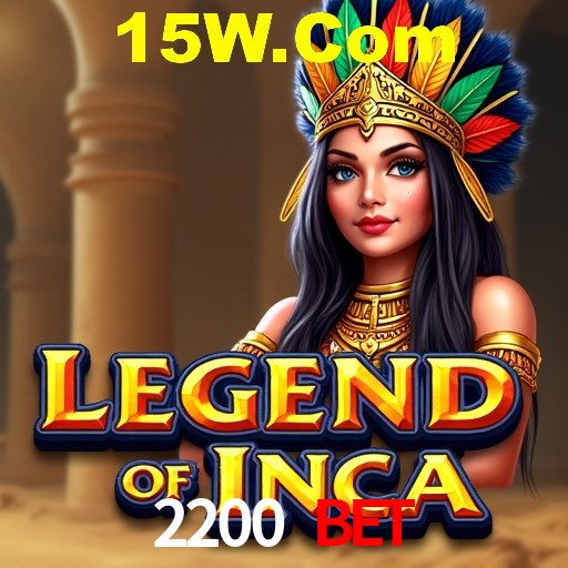 A Emoção da Loteria na 2200 Bet: Uma Chance de Mudança de Vida