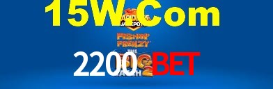 2200 Bet App Interface